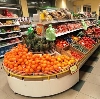 Супермаркеты в Уни
